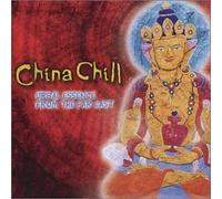 Various Artists - China Chill: Urbal Essence from Far East