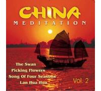 Various Artists - China Meditation 2 [Import]