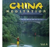 Various Artists - China Meditation 4 [Import]