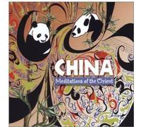 Various Artists - China: Meditation of The Orient
