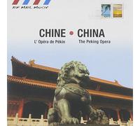 Various Artists - China:The Pecking Opera [Import]