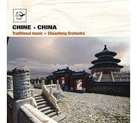 Various Artists - China-Traditional Music [Import]