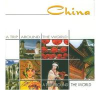 Various Artists - China-Trip Around The. [Import]