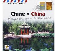Various Artists - Chine Classical Music [Import]