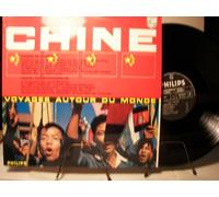 VARIOUS ARTISTS - CHINE - VOYAGES AUTOUR DU MONDE - VINYL