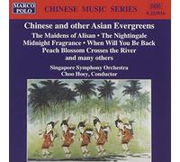 Artistes divers – Chinese and Other Asian Evergreens – Import