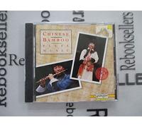 Various Artists - Chinese Bamboo Flute Music