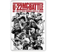 (Various Artists) - Chou Live*Sengoku U-22 Mc Battle (2 Dvd) [Edizione: Giappone]