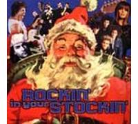 Various Artists - Christmas in Your Ear