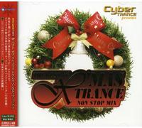 Various Artists - Christmas Trance Non-Stop Mix [Import]