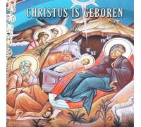Various Artists - Christus is Geboren [Import]