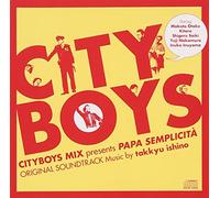 Various Artists - City Boys Mix Presents: Papa Semplicita (Original Soundtrack) [Import]