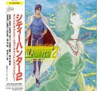 Various Artists - City Hunter 1 (US Import)