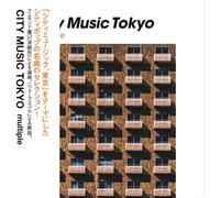 Various - City Music Tokyo - Multiple
