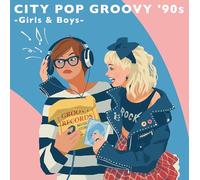 Various Artists - City Pop Groovy '90s: Girls & Boys (Various Artists) [Vinyl Lp] Blue, Clear Vinyl, 180 Gram