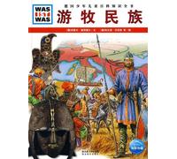 Various Artists - Classic Euphoria