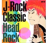 Various Artists - Classic Head: Rock Version