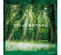 Various Artists - Classic OTO No Album/Various [Import]