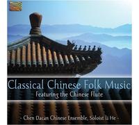 VARIOUS ARTISTS - Classical Chinese Folk Music