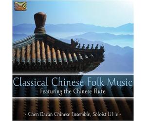 VARIOUS ARTISTS - Classical Chinese Folk Music