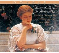 Various Artists - Classical Music for Relax