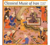 Artistes divers – Musique classique d'Iran : D.S. – Dastgah Systems