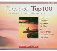 Various Artists - Classical Top 100 =Box= [Import]
