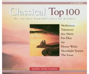Various Artists - Classical Top 100 =Box= [Import]