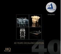 Various Artists Clearaudio: 40 Years Excellence Edition (Vinyl) 12" Album