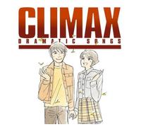 Various Artists - Climax-Dramatic Songs (Mini Lp Sleeve) / Various [Compact Discs] Japanese Mini-Lp Sleeve, Japan - Import