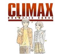 Various Artists - Climax-Dramatic Songs (Mini LP Sleeve) / Various [New CD] Japa