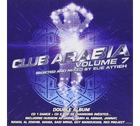 Various Artists - Club Arabia 7