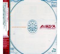 Various Artists - Club Epic Presents Trance/Various [Import]