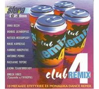Various Artists - Club Remix 4