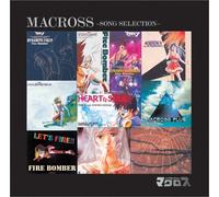 Various Artists - Colezo Macross Song Selection/O.S.T. [Import]