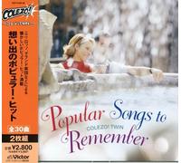 Various Artists - ColezoTwin Popular Songs to Remember/Various [Import]