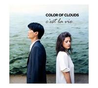 Various Artists - Color Of Clouds : C'est La Vie