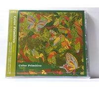 Various Artists - Color Primitivo:Verde