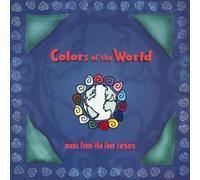 Various Artists - Colors of The World
