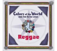 Various Artists - Colors of World: Reggae