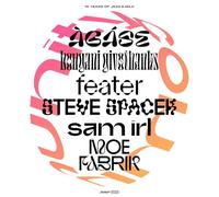 Various Artists - Community: 15 Years Of Jazz & Milk