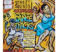 Various Artists - COMPILATION ALBUM / STREETSOUNDS 8