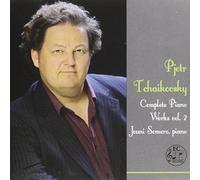 VARIOUS ARTISTS - Complete Piano Works 2