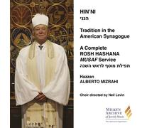 Complete Rosh Hashana Musaf