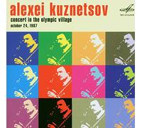 Various Artists - Concert in the Olympic Village October 24, 1987