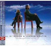 Various Artists - Cosmopolitan Life [Import]