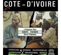 Various Artists - Cote Divoire: A Senufo-Fodonon-Funerary