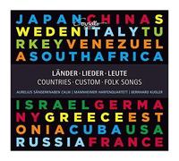 Various Artists - Countries Custom Folk Songs [Cd]