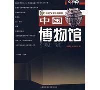 Various Artists - Country Love Songs