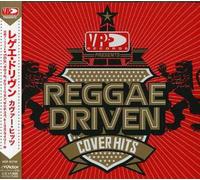 Various Artists - Covers-Ladies Only/Various [Import]